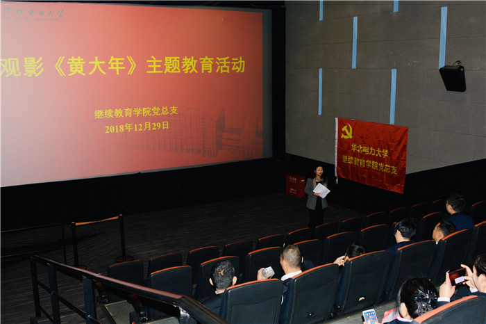 3eb8ff8818c04128a08d2b43645dacec.jpg 微信图片_20190101095454.jpg