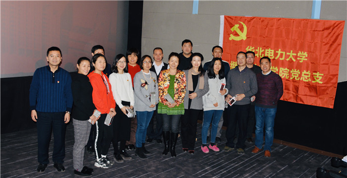 a6dc1fdede2045ff87c68c27fe5db20a.jpg 微信图片_20190101095440.jpg