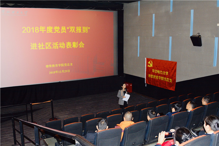 b607de5a15644734b8bbf0c46166a5fa.jpg 微信图片_20190101095446.jpg