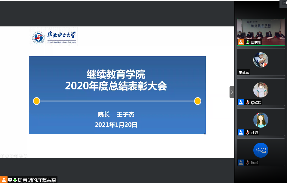 51aef16c280d455f8e706bbe6de06275.png ??5.png