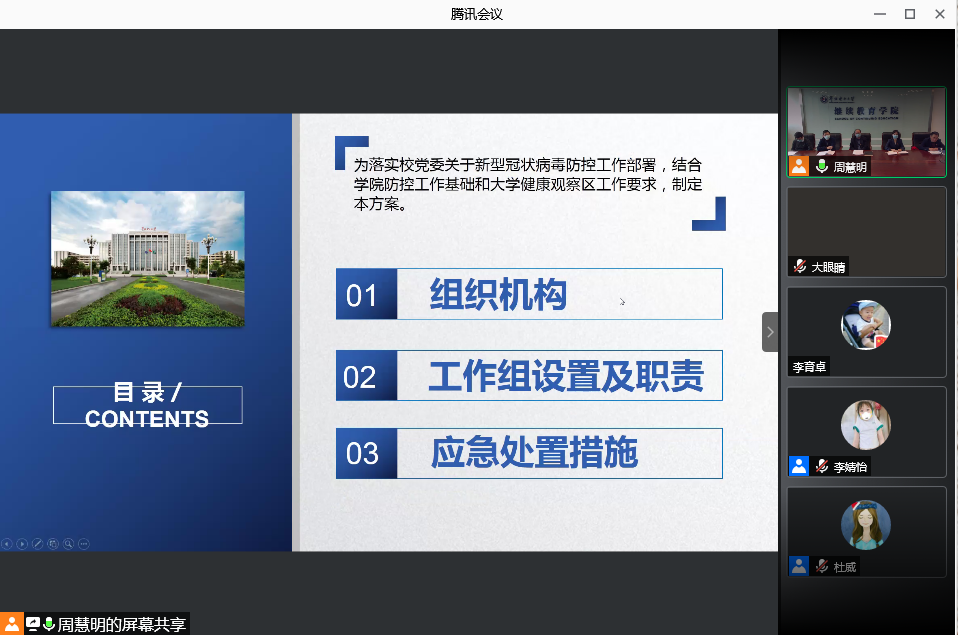 73a126a769e6447b82c6804eb1b4a414.png ??4.png