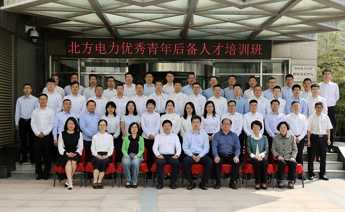 fcc6f3d1b84746de85486728776be37c.jpg 1.jpg