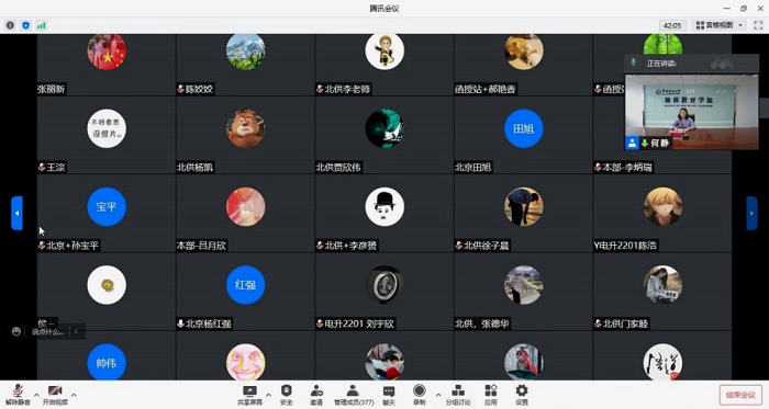 ef95194c93ff4ff8a514f3bb6974c7af.png 5.png