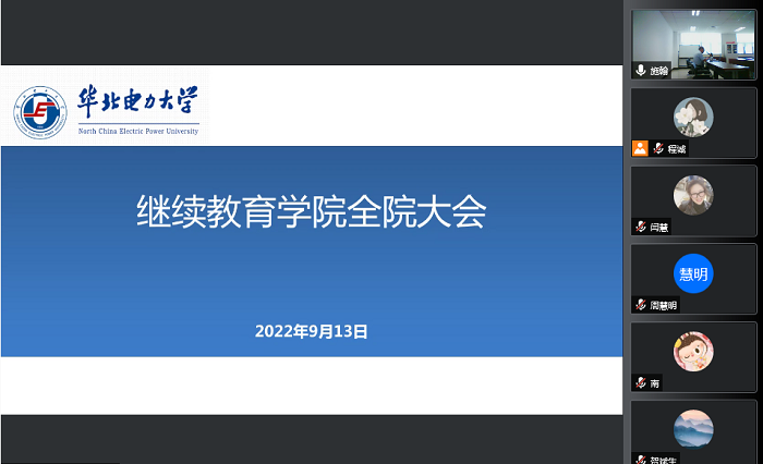 c0953e627dda4eec8a5f05d4a1aee64a.png ??1.png