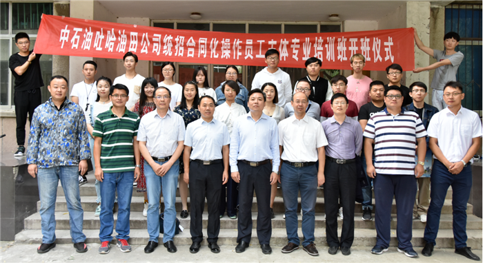 QQ截图20180919143533.png