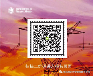 68fbcacf23d24655b58a6840defa4451.png 1.png
