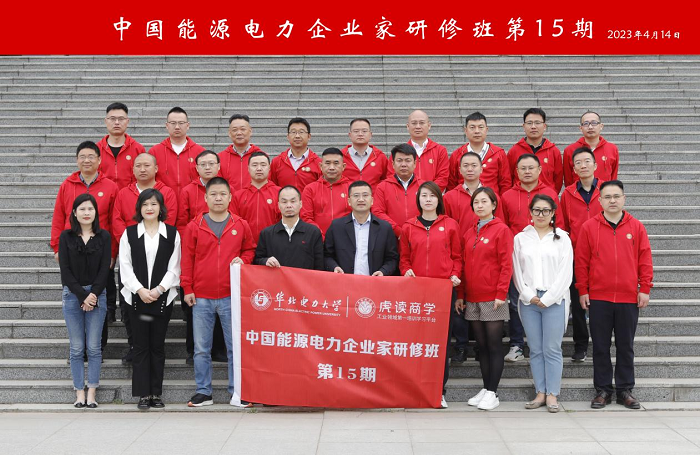 4d3120326cff473f811122004144b590.png ??1.png