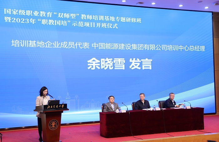 fdc3cb3f4fe04f56b22475cdc0b7e113.jpg 3.jpg
