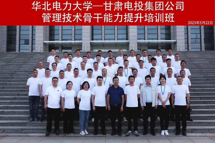 d22f092a81574c6698e4b902d12dbf5c.png ??1.png