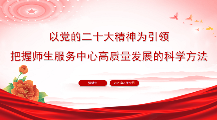 85fedc21e3754ac39e31ee47b2db4d82.png ??4.png
