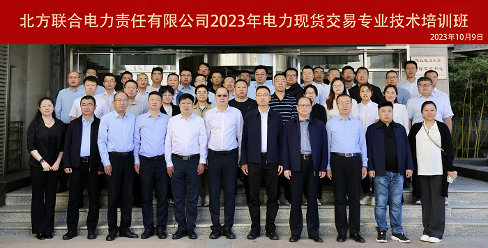927f50e7d3254dfa9454b39b50eb1766.png 2.png
