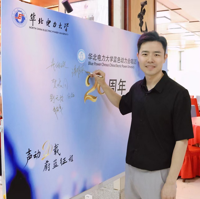 潘振东.jpg