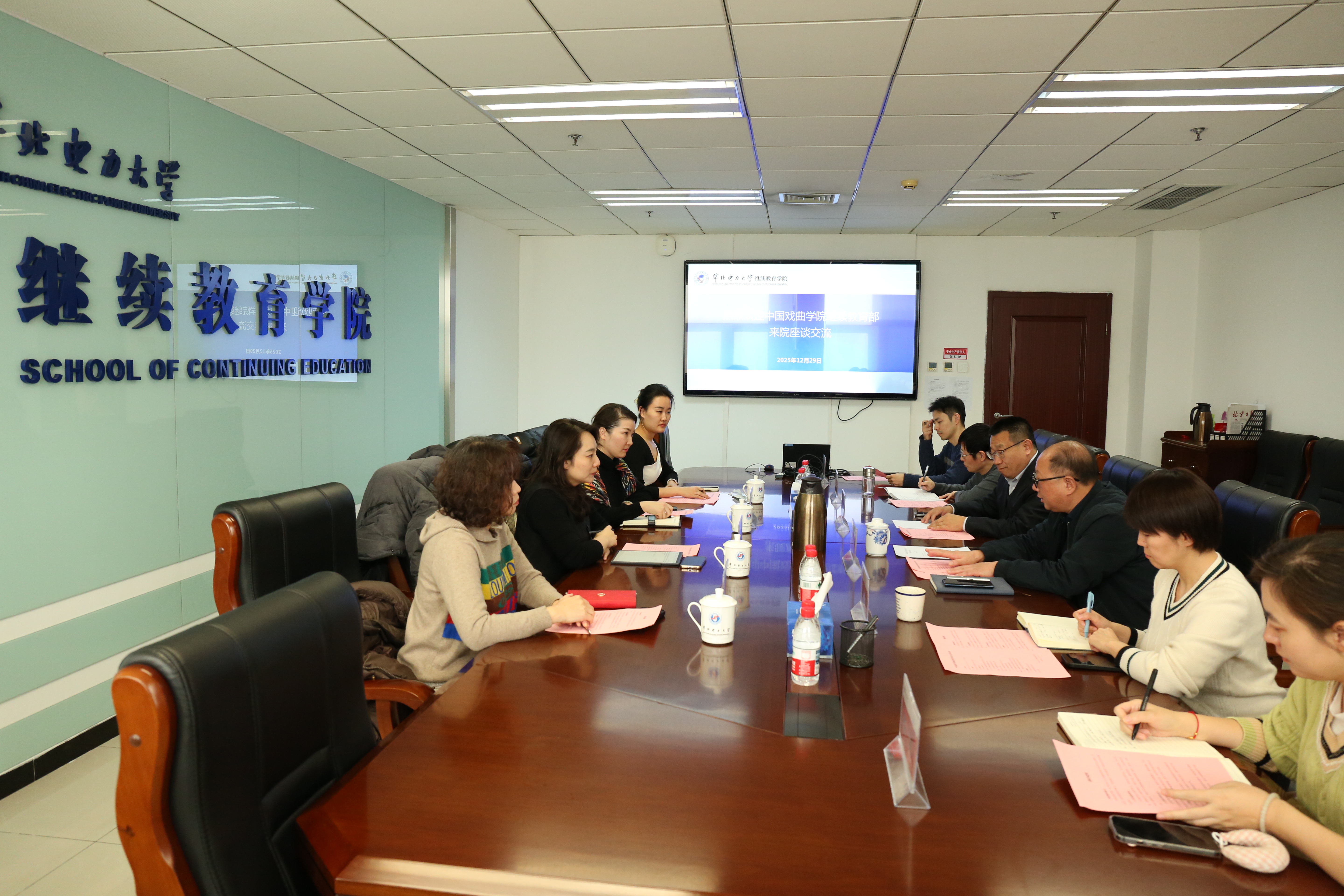 微信图片_20251230165649_151_146.jpg