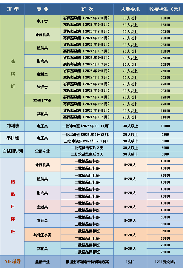 图片21.png