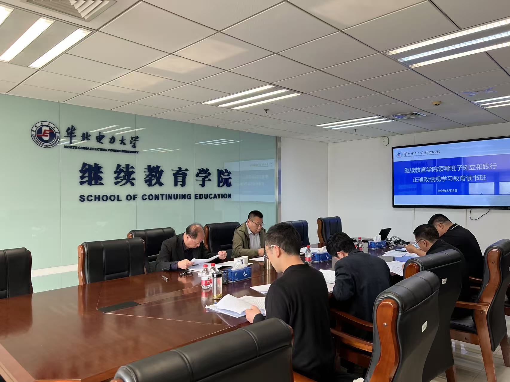 微信图片_20260326100607_792_346.jpg